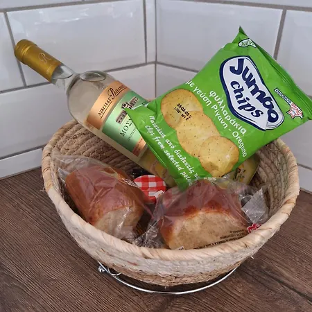 Ortensia Apartamento Oziás